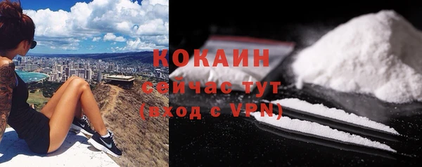 a pvp Абдулино