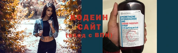 ALPHA PVP Остров