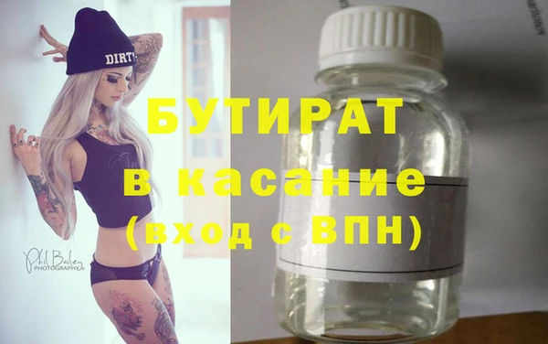 a pvp Абдулино