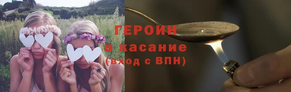 a pvp Абдулино