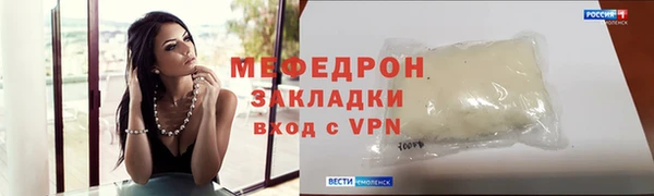 ALPHA PVP Остров
