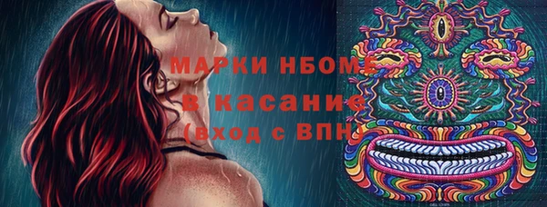 a pvp Абдулино