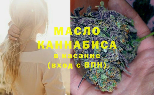 apvp Абаза