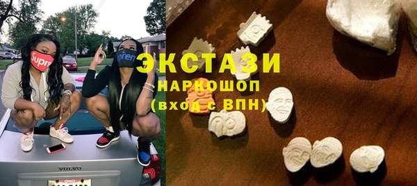 a pvp Абдулино