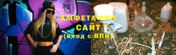 apvp Абаза