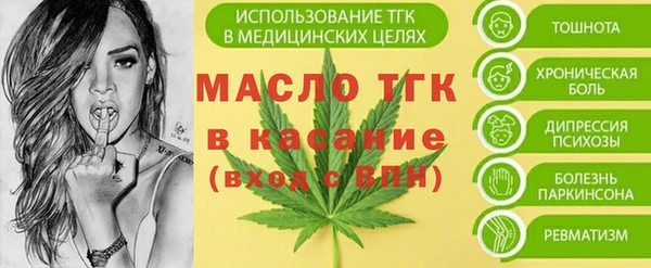 apvp Абаза