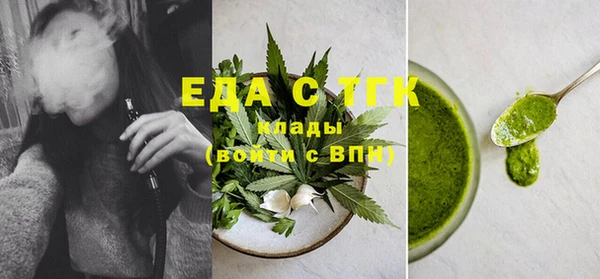 a pvp Абдулино