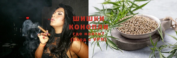 марки nbome Абинск