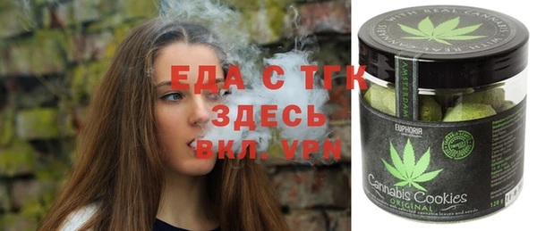 ALPHA PVP Остров
