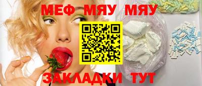 трава Кохма