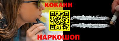 MDMA Партизанск
