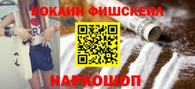 MDMA Партизанск
