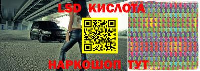 MDMA Партизанск