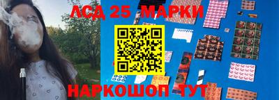 трава Первоуральск