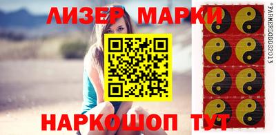 трава Первоуральск