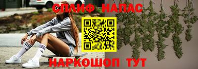 MDMA Партизанск