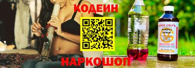 MDMA Партизанск