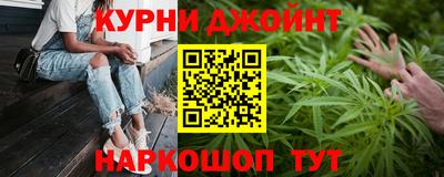 трава Первоуральск