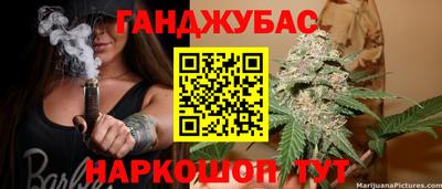 MDMA Партизанск