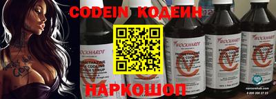 трава Первоуральск