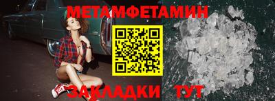 MDMA Партизанск