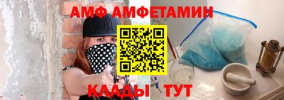 кокаин VHQ Котовск