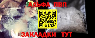 MDMA Партизанск