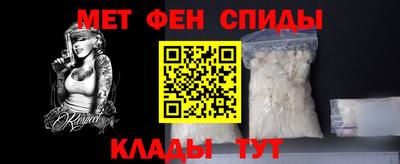 MDMA Партизанск