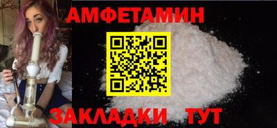 трава Первоуральск