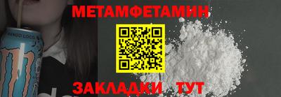 MDMA Партизанск
