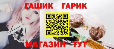 MDMA Партизанск
