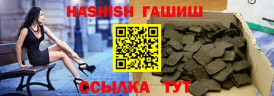 MDMA Партизанск