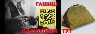мяу мяу мука Пенза
