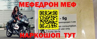 MDMA Партизанск