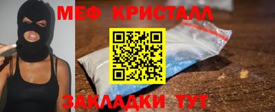трава Первоуральск