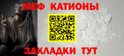 MDMA Партизанск