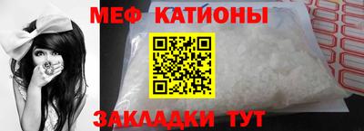 MDMA Партизанск