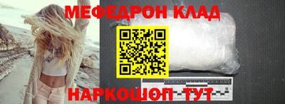 индика Красноармейск