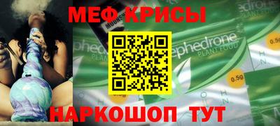 трава Первоуральск